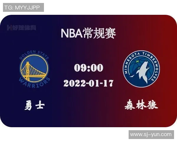 森林狼与太阳比赛前瞻分析及胜负预测探讨