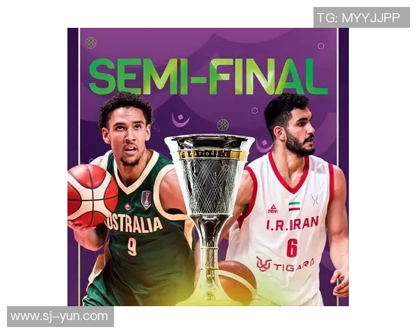 韩国男篮与伊朗男篮历史交锋战绩分析及未来展望