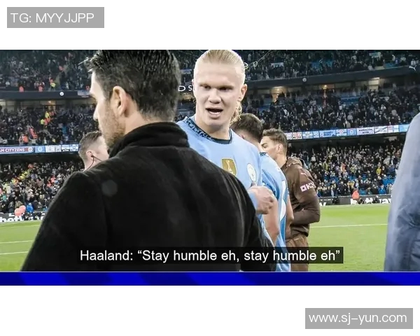 哈兰德：从天才少年到足坛巨星的辉煌成长之路