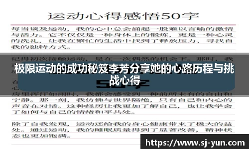 1xBET官网
