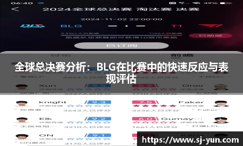 1xBET网址