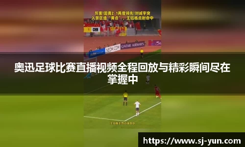 1xBET官网