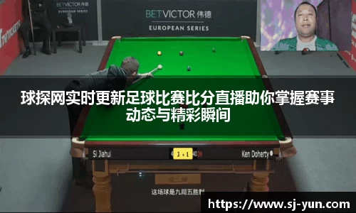 1xBET