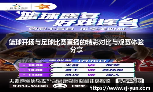 1xBET