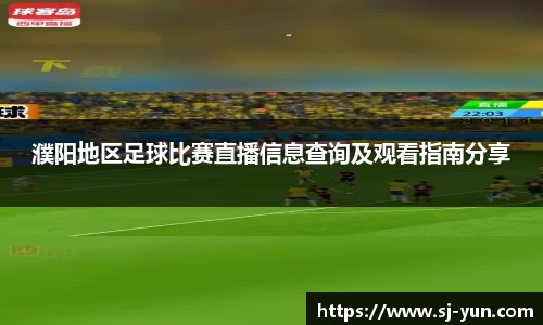 1xBET官网