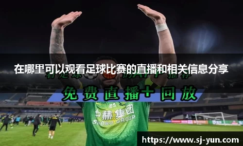 1xBET官网