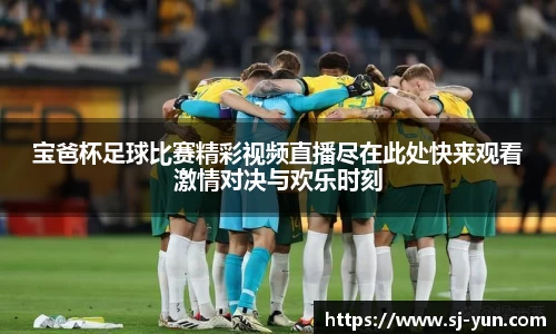 1xBET官网