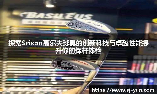 1xBET官网