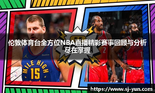 1xBET网址