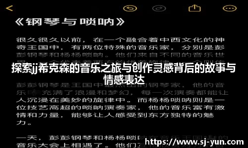 1xBET官网