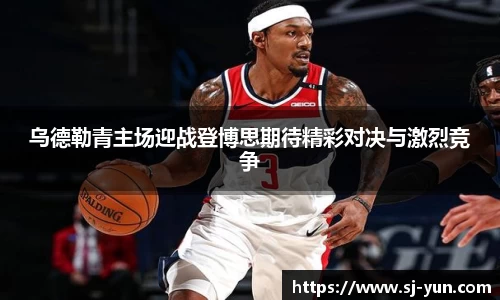 1xBET