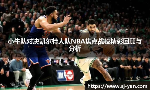 1xBET网址